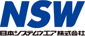 日本システムウエア株式会社